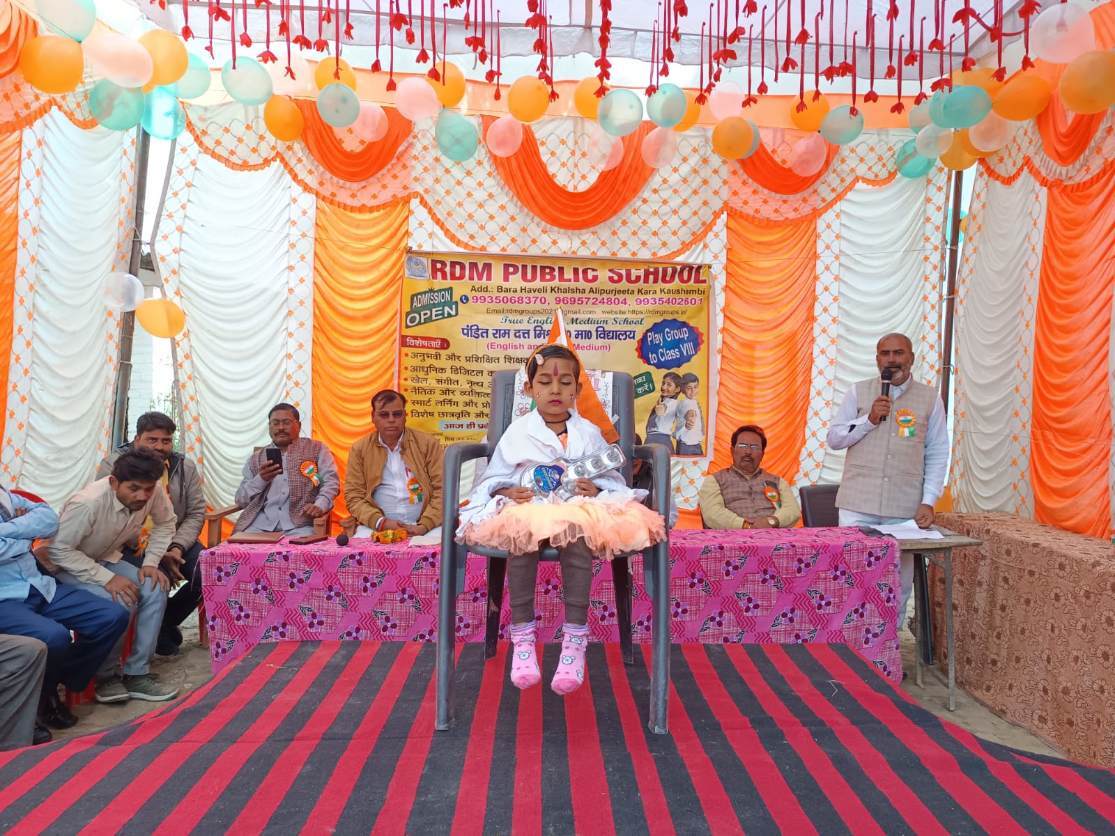 Academic Environment